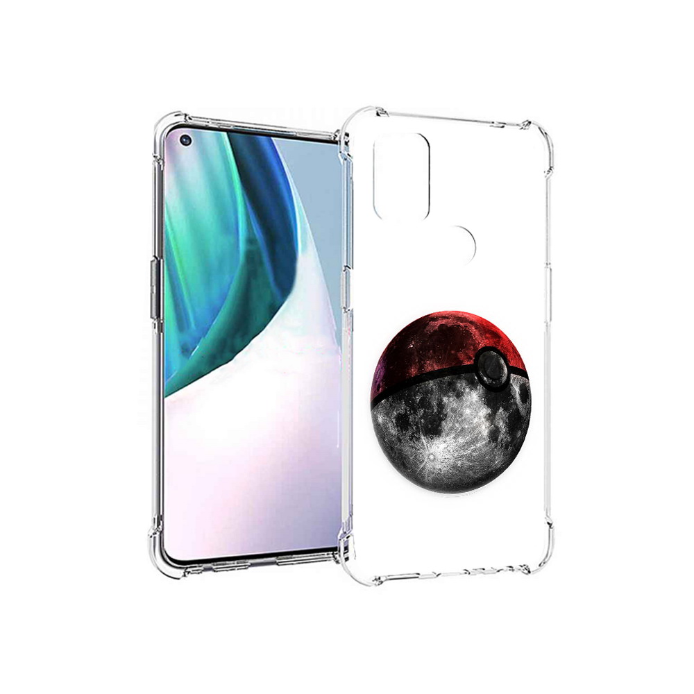 Чехол MyPads Tocco для OnePlus Nord N10 5G планета покебол (PT227047.129.543), Прозрачный, Tocco
Чехол MyPads Tocco для OnePlus Nord N10 5G планета покебол (PT227047.129.543), Прозрачный, Tocco