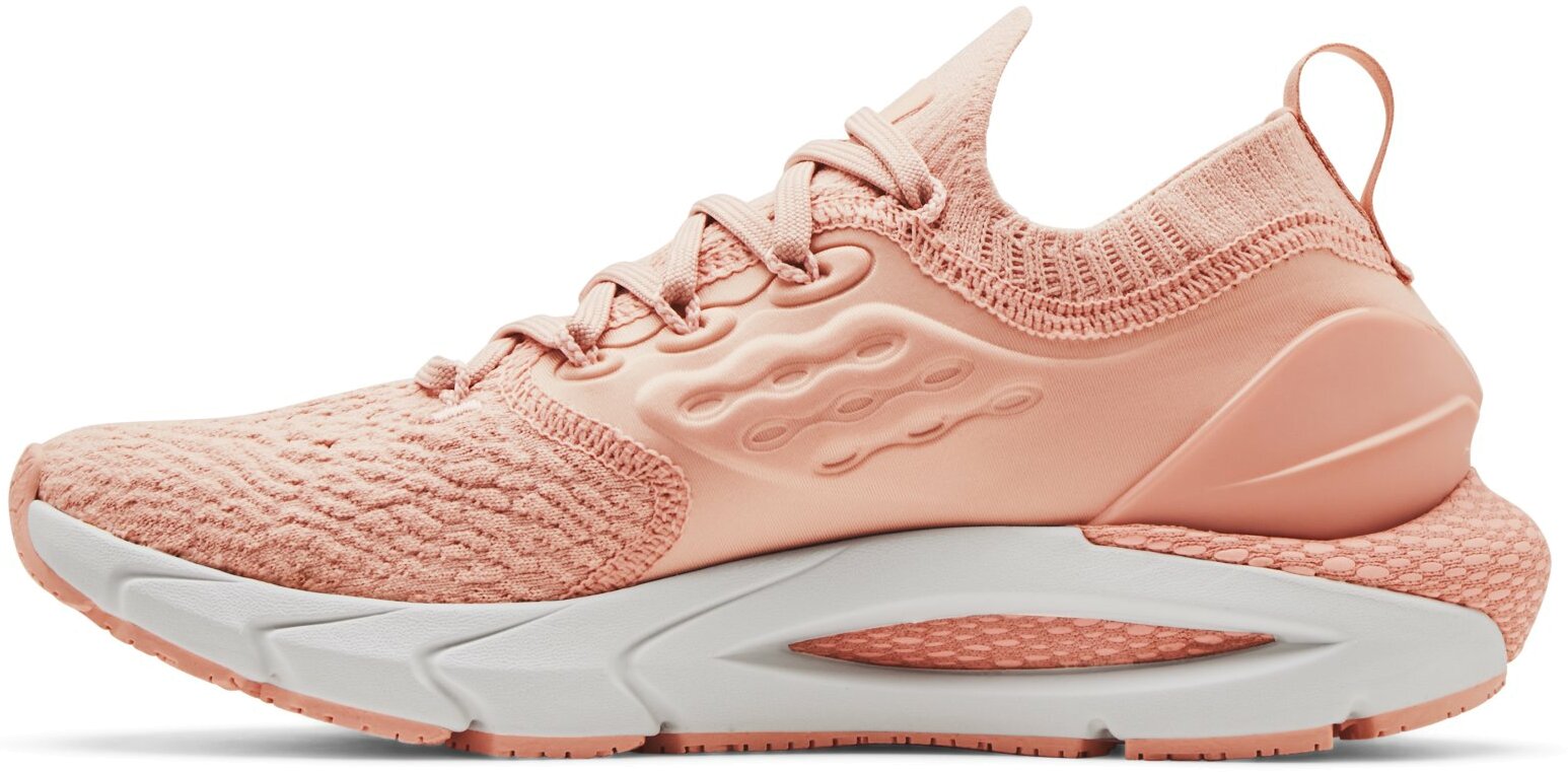 Кроссовки женские Under Armour W HOVR Phantom 2 розовые 9 US, Розовый, W HOVR Phantom 2
Кроссовки женские Under Armour W HOVR Phantom 2 розовые 9 US, Розовый, W HOVR Phantom 2