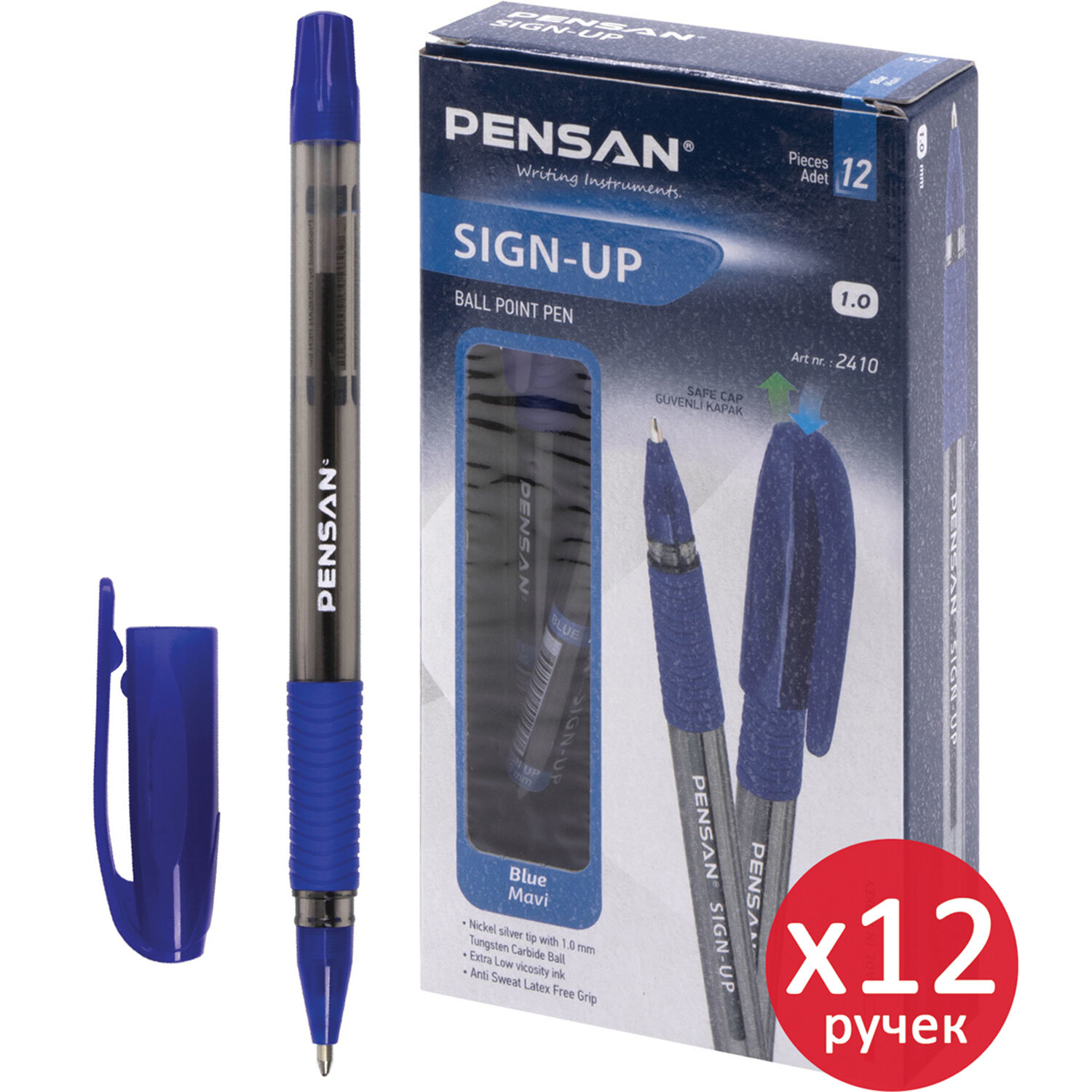 Ручка шариковая Pensan Sign-Up, 880185, синяя, Комплект 12 штук, линия письма 0,8 мм, 64
Ручка шариковая Pensan Sign-Up, 880185, синяя, Комплект 12 штук, линия письма 0,8 мм, 64