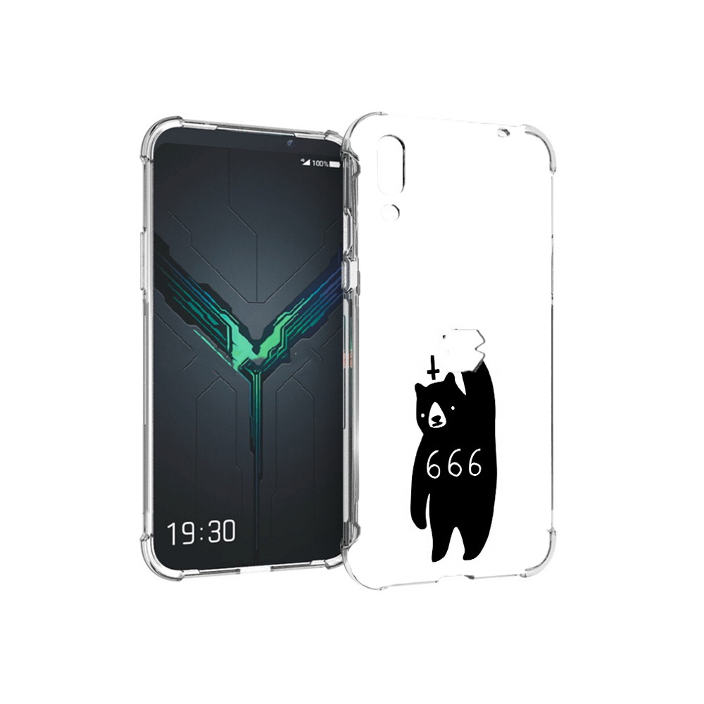 Чехол MyPads Tocco для Xiaomi Black Shark 2 медведь 666 (PT144492.263.462), Прозрачный, Tocco
Чехол MyPads Tocco для Xiaomi Black Shark 2 медведь 666 (PT144492.263.462), Прозрачный, Tocco