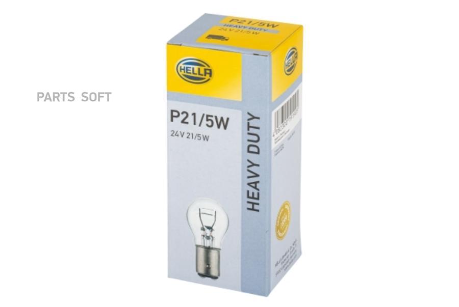 8GD 002 078-241_лампа накаливания! 24V P21/5W BAY15d задние габариты и стоп-сигнал\ MAN, M
8GD 002 078-241_лампа накаливания! 24V P21/5W BAY15d задние габариты и стоп-сигнал\ MAN, M