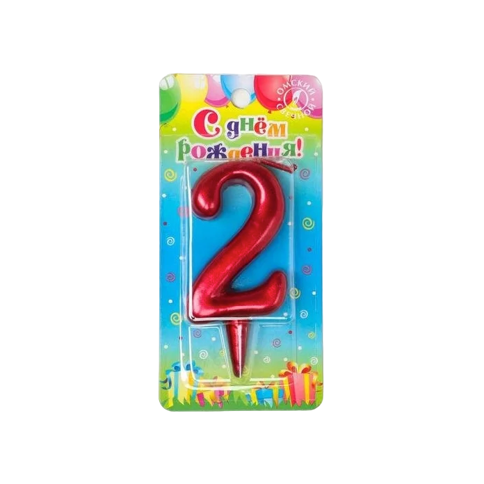 Свеча для торта "Мягкие линии", цифра "2", рубиновая, 7.8 см, Красный, Свечи в торт. Мягкие линии, рубиновые
Свеча для торта "Мягкие линии", цифра "2", рубиновая, 7.8 см, Красный, Свечи в торт. Мягкие линии, рубиновые