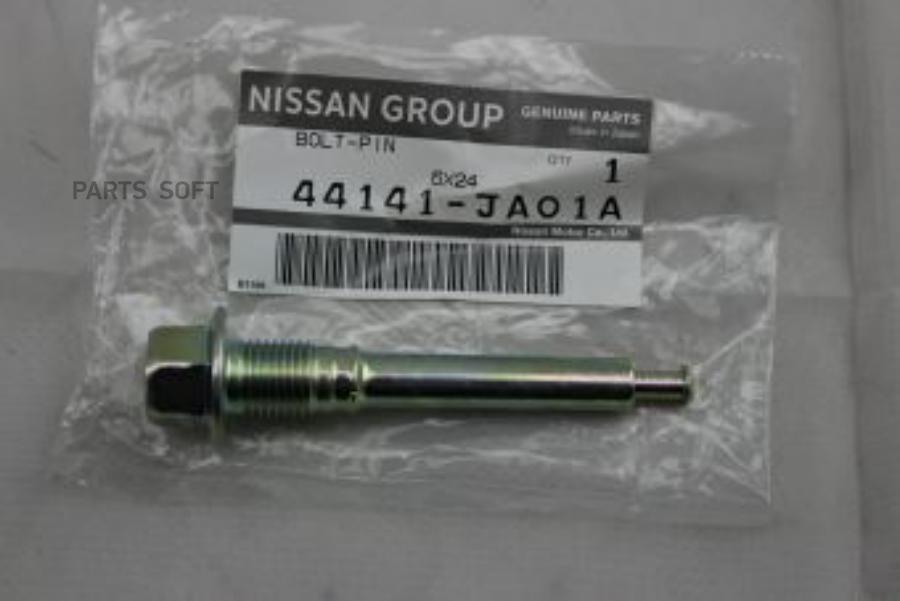 Направляющая Суппорта Nissan 44141ja01a Nissan Qashqai J10f 2006-/X-Trail NISSAN арт. 4414
Направляющая Суппорта Nissan 44141ja01a Nissan Qashqai J10f 2006-/X-Trail NISSAN арт. 4414