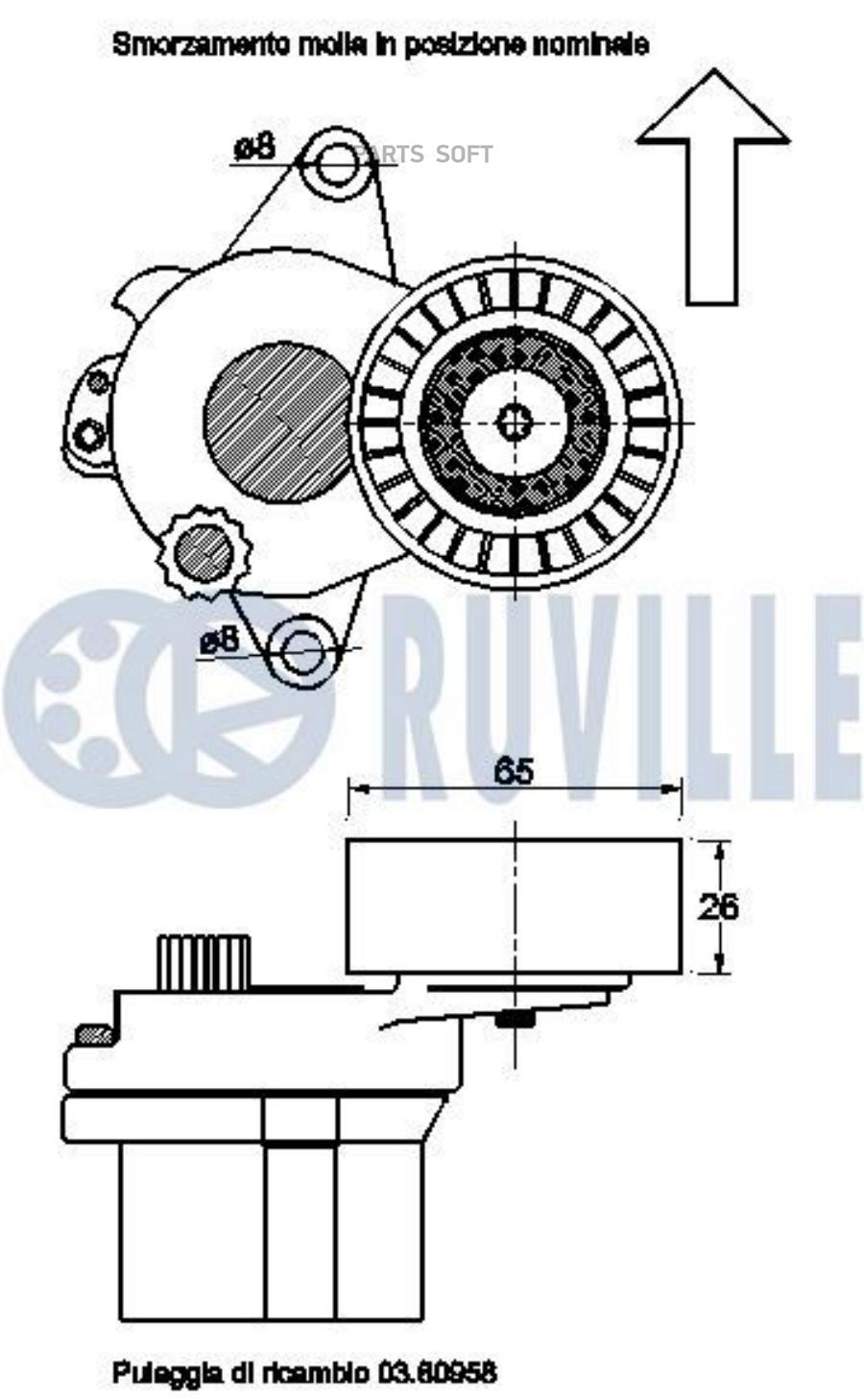 Ролик Руч.Ремня С Натяжителем Mercedes W204,212,X204 Mot.Om651 08=> Ruville арт. 542207
Ролик Руч.Ремня С Натяжителем Mercedes W204,212,X204 Mot.Om651 08=> Ruville арт. 542207