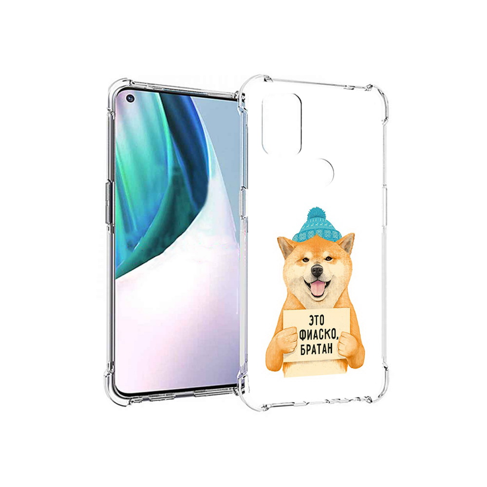 Чехол MyPads Tocco для OnePlus Nord N10 5G фиаско (PT227047.129.656), Прозрачный, Tocco 
Чехол MyPads Tocco для OnePlus Nord N10 5G фиаско (PT227047.129.656), Прозрачный, Tocco