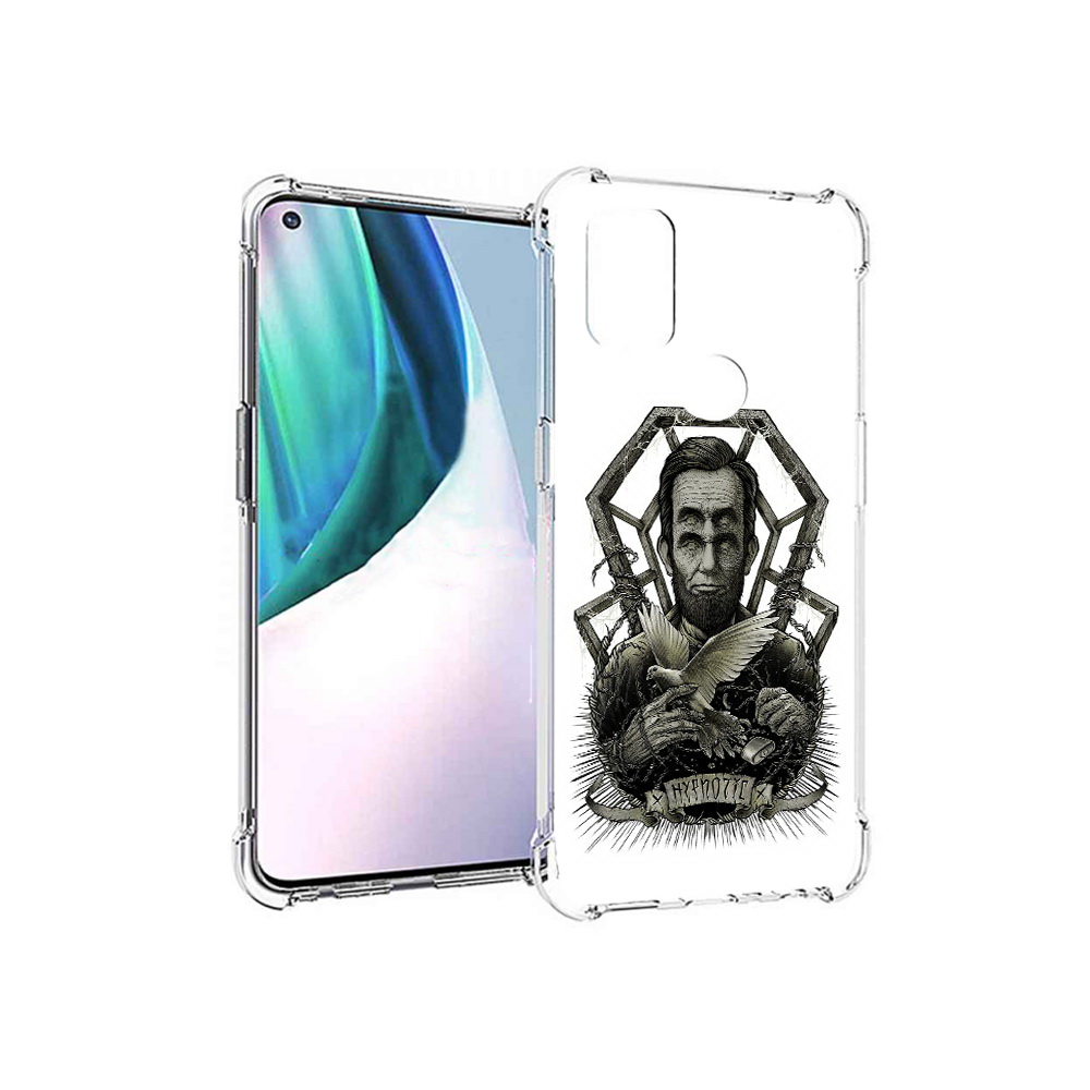 Чехол MyPads Tocco для OnePlus Nord N10 5G франклин абстракция (PT227047.129.662), Прозрачный, Tocco
Чехол MyPads Tocco для OnePlus Nord N10 5G франклин абстракция (PT227047.129.662), Прозрачный, Tocco