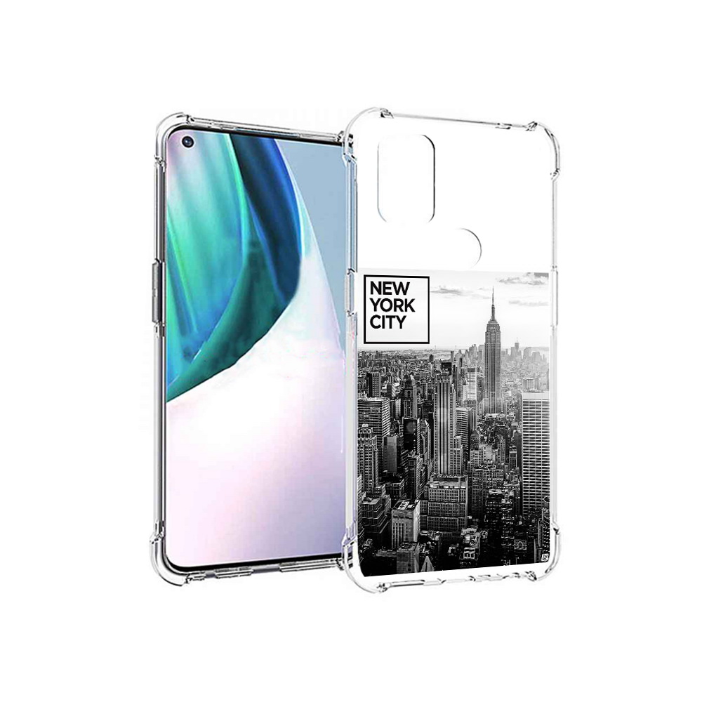Чехол MyPads Tocco для OnePlus Nord N10 5G черно белый ньюерк (PT227047.129.686), Прозрачный, Tocco
Чехол MyPads Tocco для OnePlus Nord N10 5G черно белый ньюерк (PT227047.129.686), Прозрачный, Tocco