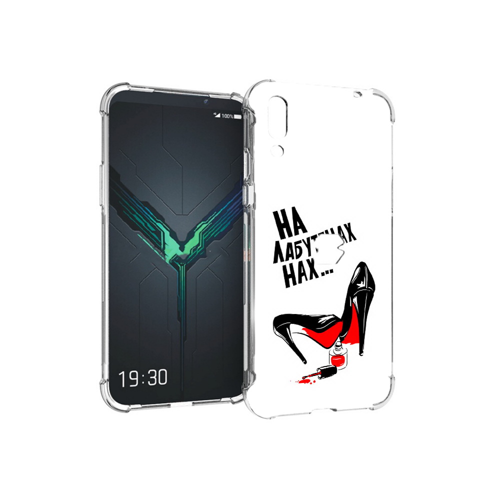 Чехол MyPads Tocco для Xiaomi Black Shark 2 на лабутенах (PT144492.263.493), Прозрачный, Tocco
Чехол MyPads Tocco для Xiaomi Black Shark 2 на лабутенах (PT144492.263.493), Прозрачный, Tocco