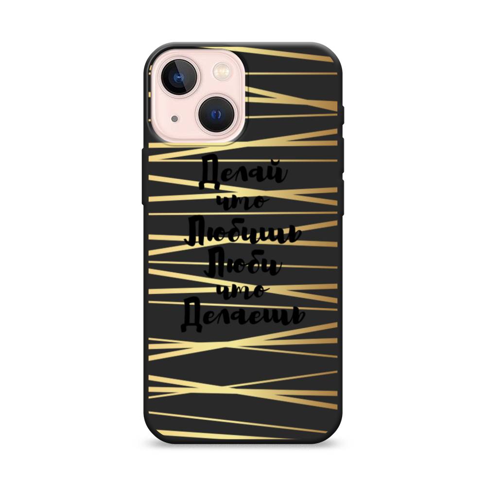 Чехол Awog на Apple iPhone 13 mini / Айфон 13 mini "Делай что любишь", Разноцветный, 14152-1
Чехол Awog на Apple iPhone 13 mini / Айфон 13 mini "Делай что любишь", Разноцветный, 14152-1