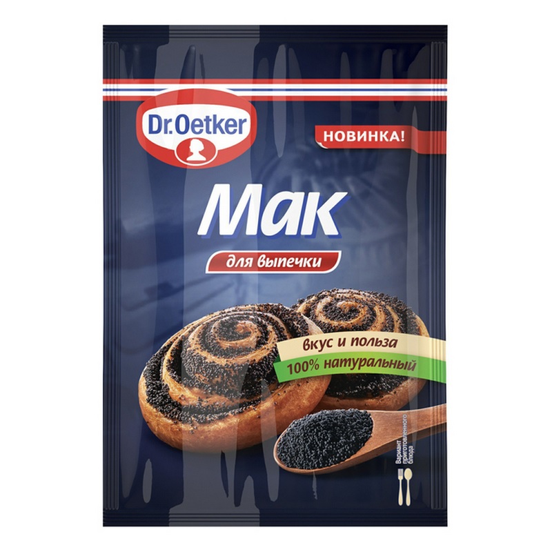 Мак Dr. Oetker пищевой, 80 г 
Мак Dr. Oetker пищевой, 80 г