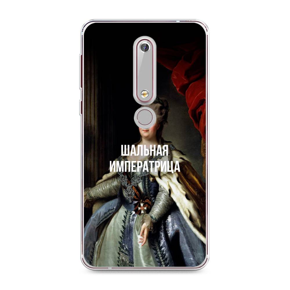 Чехол Awog на Nokia 6 2018 / Нокиа 6 2018 "Шальная императрица", Синий;красный;белый, 120950-6
Чехол Awog на Nokia 6 2018 / Нокиа 6 2018 "Шальная императрица", Синий;красный;белый, 120950-6