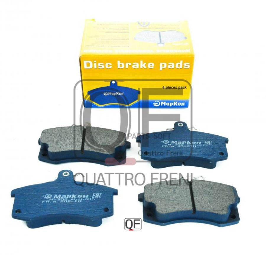 Колодки Диск. Пер.Без Датч.\ Lada 2108-2115/Samara/Kalina/Priora/Granta/Datsun 1.1-1.5 86
Колодки Диск. Пер.Без Датч.\ Lada 2108-2115/Samara/Kalina/Priora/Granta/Datsun 1.1-1.5 86