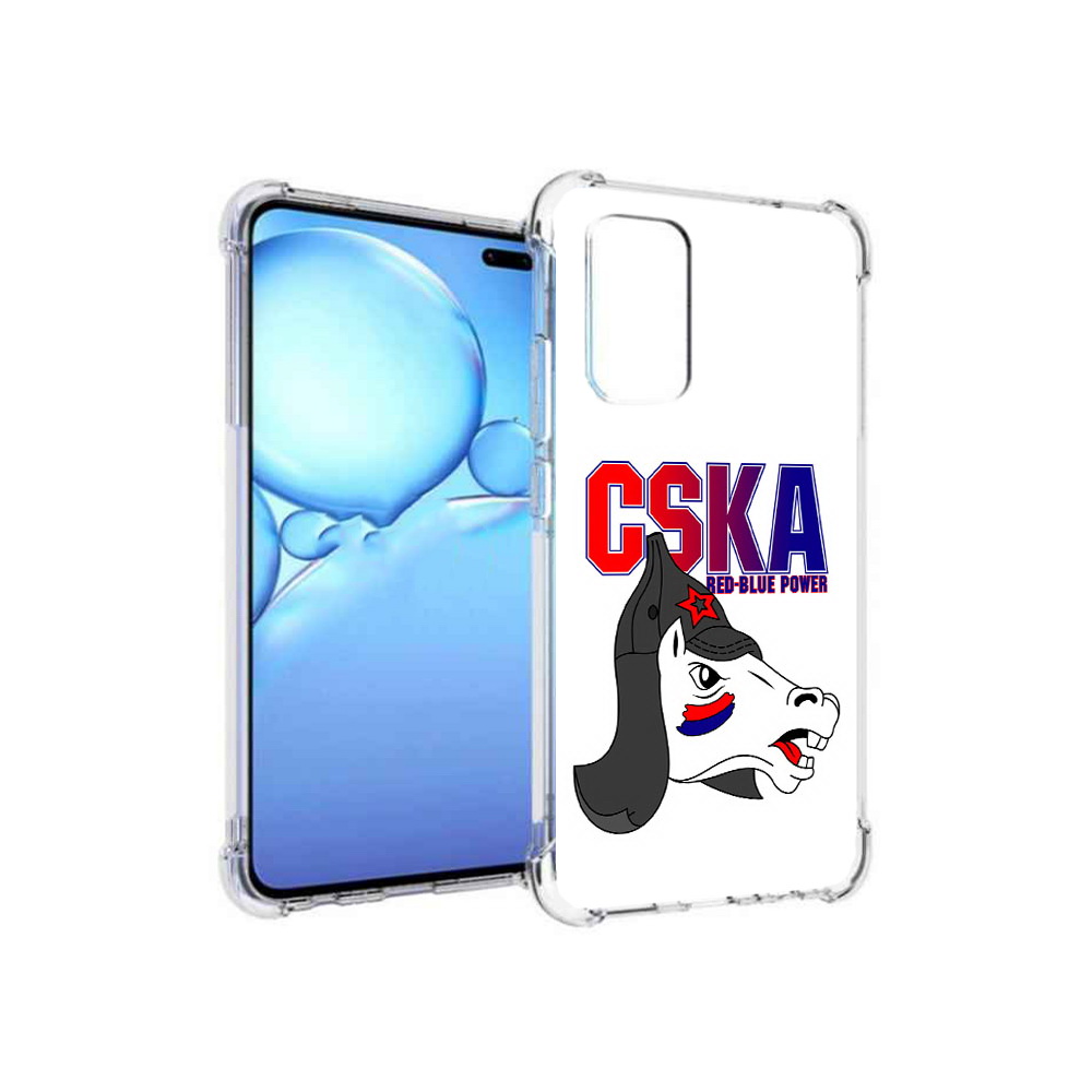 Чехол MyPads Tocco для Vivo V19 ФК ЦСК лошадка россия (PT147328.392.179), Прозрачный, Tocco
Чехол MyPads Tocco для Vivo V19 ФК ЦСК лошадка россия (PT147328.392.179), Прозрачный, Tocco