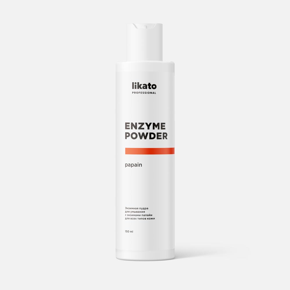 Пудра для умывания Likato Professional Enzyme Powder Papain с энзимами папайи 150 мл, Энзимная пудра для умывания с энзимами папайи для всех типов кожи LIKATO professional 150 мл
Пудра для умывания Likato Professional Enzyme Powder Papain с энзимами папайи 150 мл, Энзимная пудра для умывания с энзимами папайи для всех типов кожи LIKATO professional 150 мл