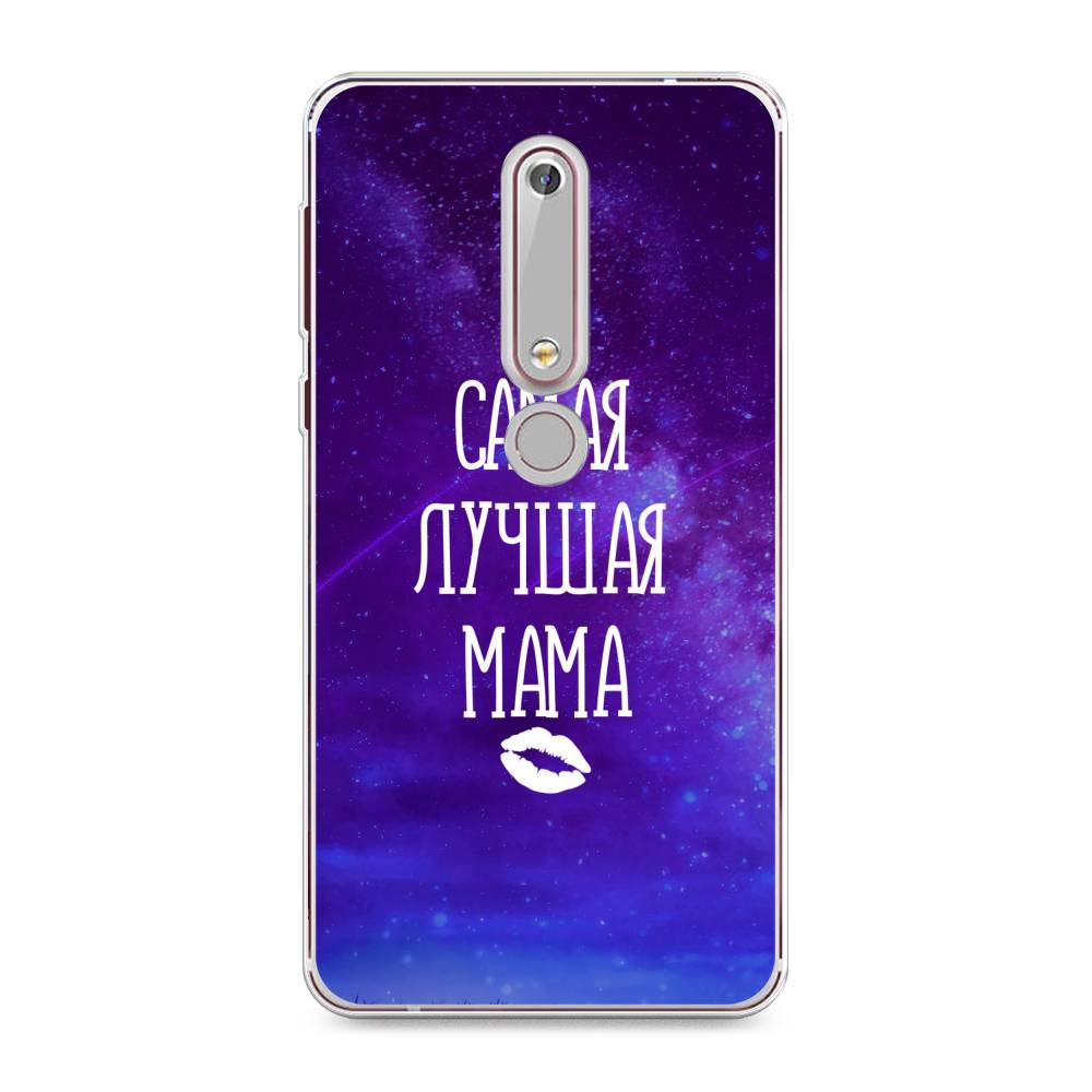 Чехол Awog на Nokia 6 2018 / Нокиа 6 2018 "Лучшая мама", Фиолетовый;синий;белый, 120950-6
Чехол Awog на Nokia 6 2018 / Нокиа 6 2018 "Лучшая мама", Фиолетовый;синий;белый, 120950-6