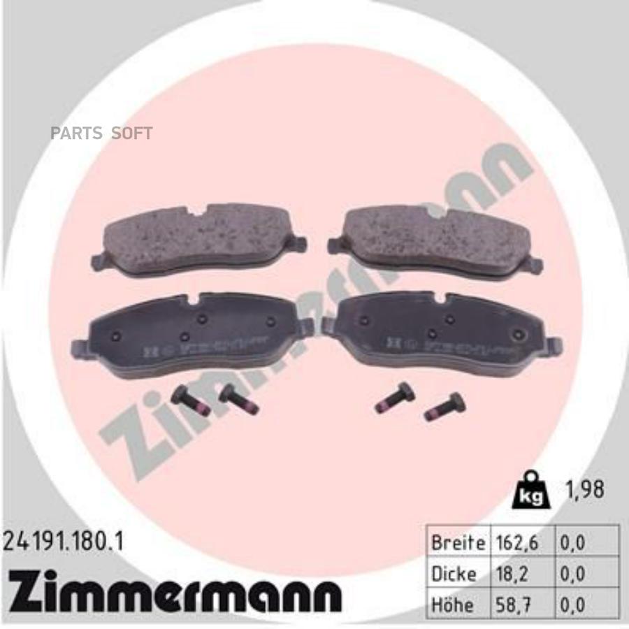 Колодки LAND ROVER DISCOVERY III/RANGE ROVER III/SPORT 02/05- 1шт ZIMMERMANN 24191.180.1
Колодки LAND ROVER DISCOVERY III/RANGE ROVER III/SPORT 02/05- 1шт ZIMMERMANN 24191.180.1