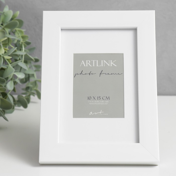 Фоторамка Gloria 10х15 см, с паспарту, белый
Фоторамка Gloria 10х15 см, с паспарту, белый
