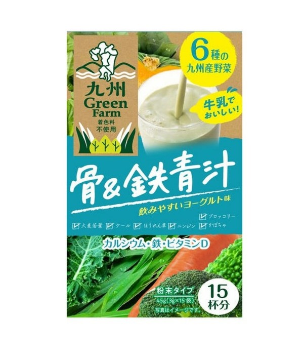 Витаминный напиток Green Farm Аодзиру с кальцием, железом и витамином Д пакетики 15 шт., Аодзиру с кальцием, железом и витамином Д
Витаминный напиток Green Farm Аодзиру с кальцием, железом и витамином Д пакетики 15 шт., Аодзиру с кальцием, железом и витамином Д