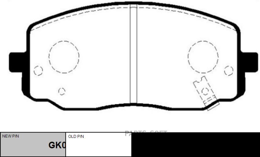Колодки тормозные дисковые передние KIA Picanto 1.0/1.1D 04 (старый арт. CKKK-26) GK0532
Колодки тормозные дисковые передние KIA Picanto 1.0/1.1D 04 (старый арт. CKKK-26) GK0532