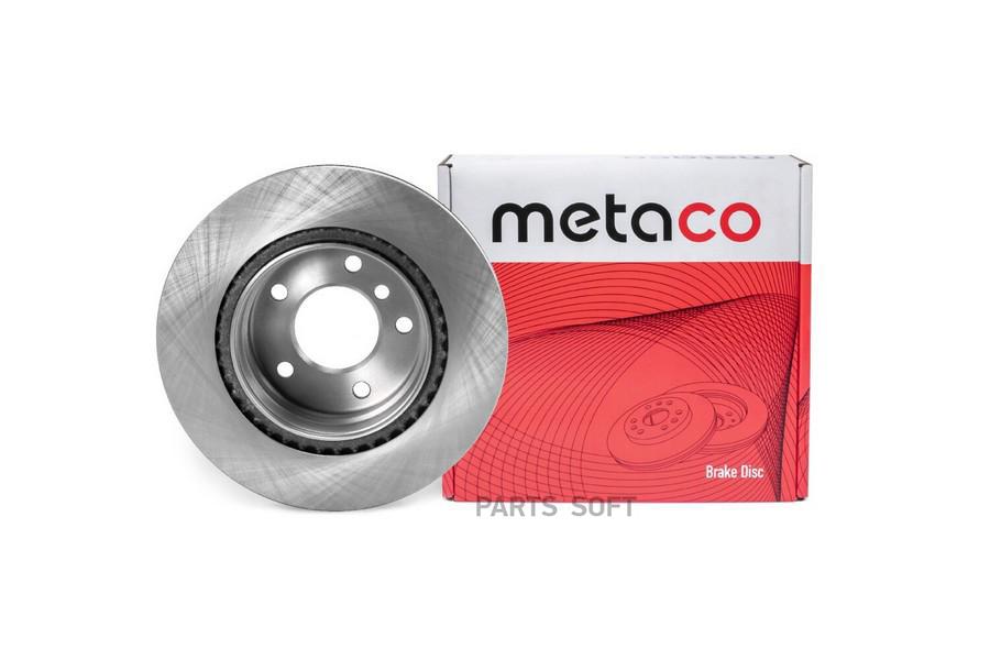 METACO 3060-106 Диск тормозной BMW 3-серия E90/E91 2005-2012 BMW 3-серия F30/F31 2011 1шт
METACO 3060-106 Диск тормозной BMW 3-серия E90/E91 2005-2012 BMW 3-серия F30/F31 2011 1шт