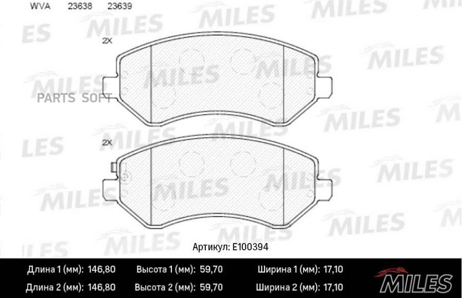 Колодки тормозные CHRYSLER VOYAGER 00-/JEEP CHEROKEE 01-ие SemiMetallic 1шт MILES E100394
Колодки тормозные CHRYSLER VOYAGER 00-/JEEP CHEROKEE 01-ие SemiMetallic 1шт MILES E100394