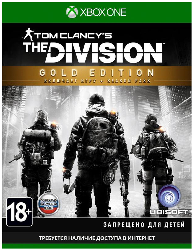 Игра Tom Clancy's The Division Gold Edition для Xbox One, Tom Clancy's The Division Gold Edition
Игра Tom Clancy's The Division Gold Edition для Xbox One, Tom Clancy's The Division Gold Edition