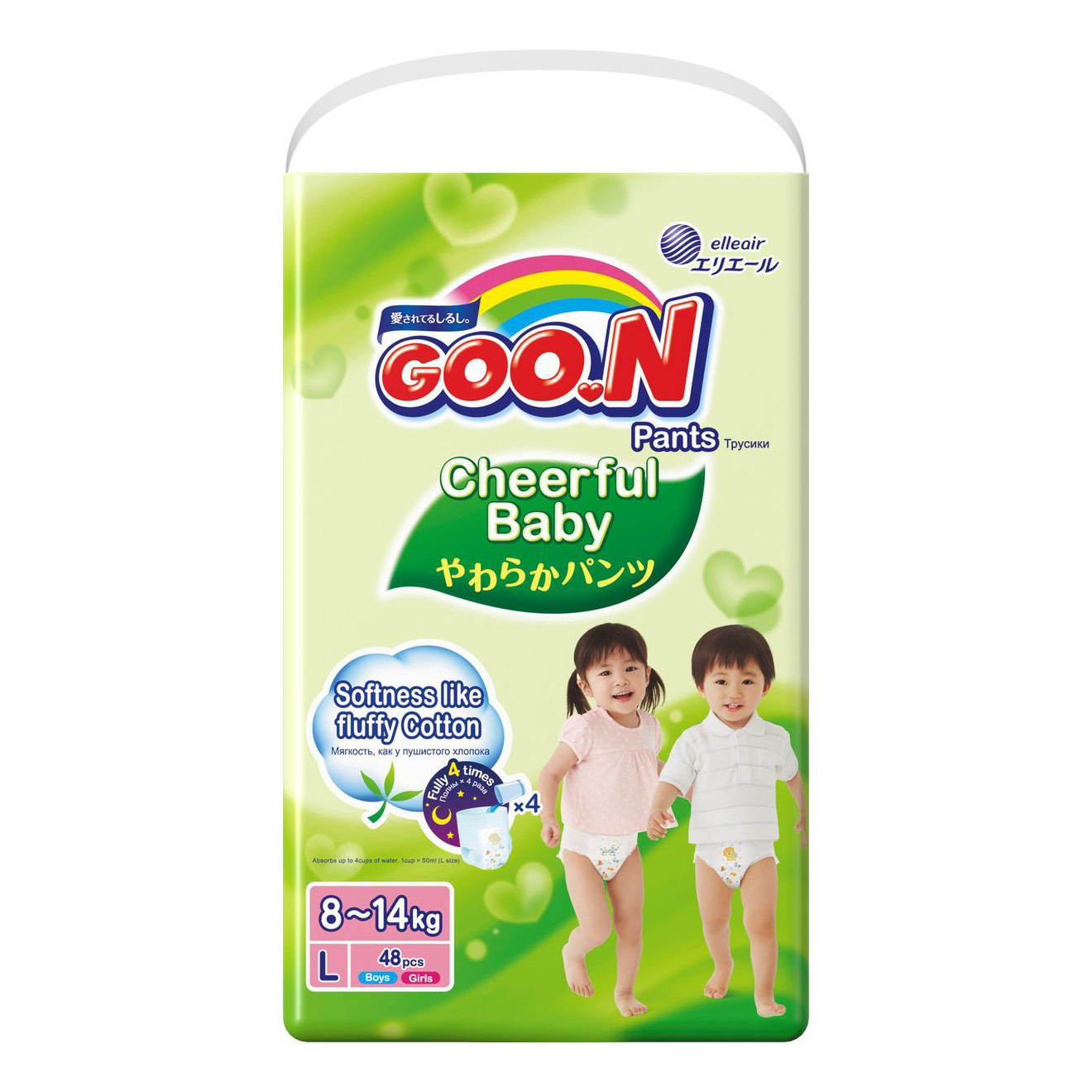 фото Трусики одноразовые 8-14 кг cheerful l 48 шт. goon 853460