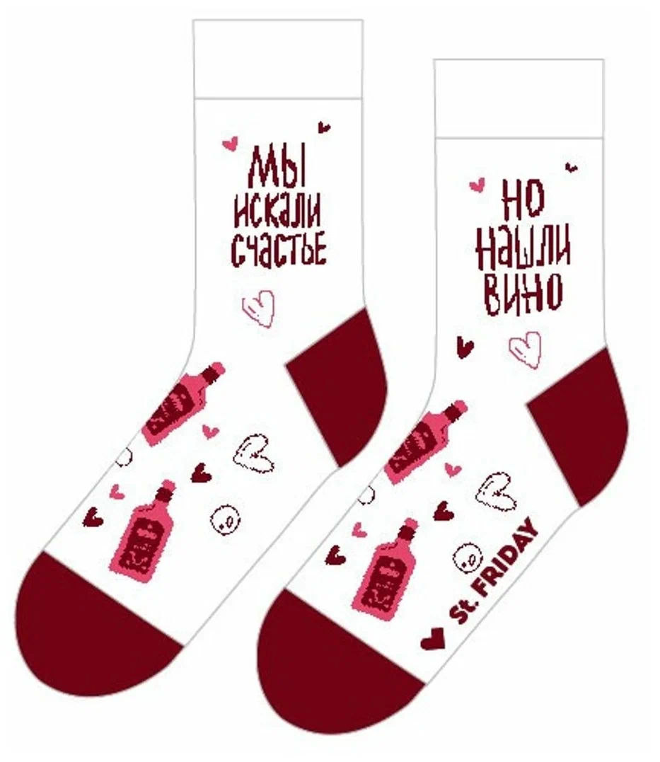 Носки St. Friday Socks В поисках счастья, 90е-1230-02/04/26 -, 1 пара, Красный;белый, 90е-1230-02/04/26
Носки St. Friday Socks В поисках счастья, 90е-1230-02/04/26 -, 1 пара, Красный;белый, 90е-1230-02/04/26