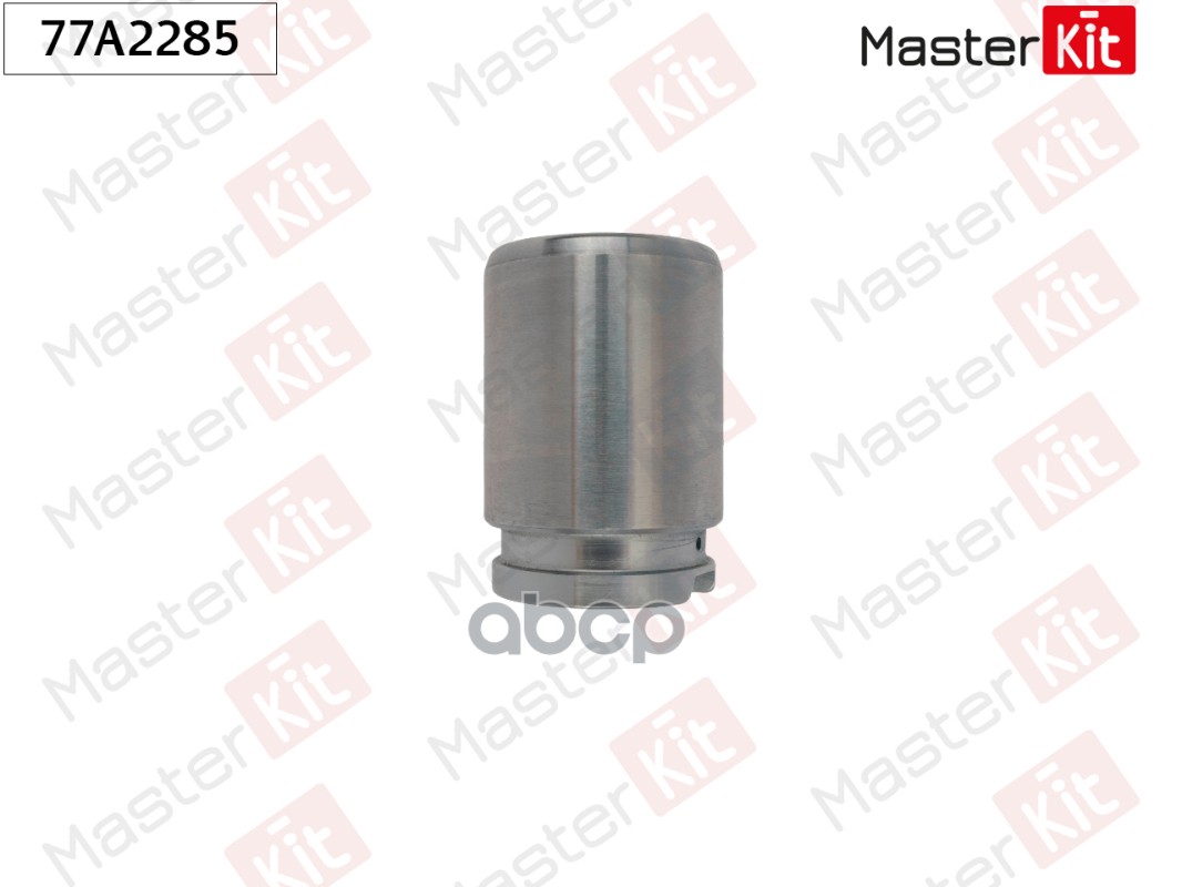 MASTERKIT 77A2285 Поршень суппорта с механизмом Nissan ALMERA II N16 2000 - 77A2285 1шт
MASTERKIT 77A2285 Поршень суппорта с механизмом Nissan ALMERA II N16 2000 - 77A2285 1шт
