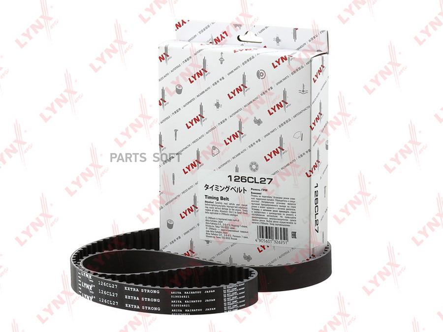Ремень Грм Nissan Primastar(X83) 2.0 01-06 / Terano(D10) 2.0 Lynxauto 126Cl27 LYNXauto 126
Ремень Грм Nissan Primastar(X83) 2.0 01-06 / Terano(D10) 2.0 Lynxauto 126Cl27 LYNXauto 126