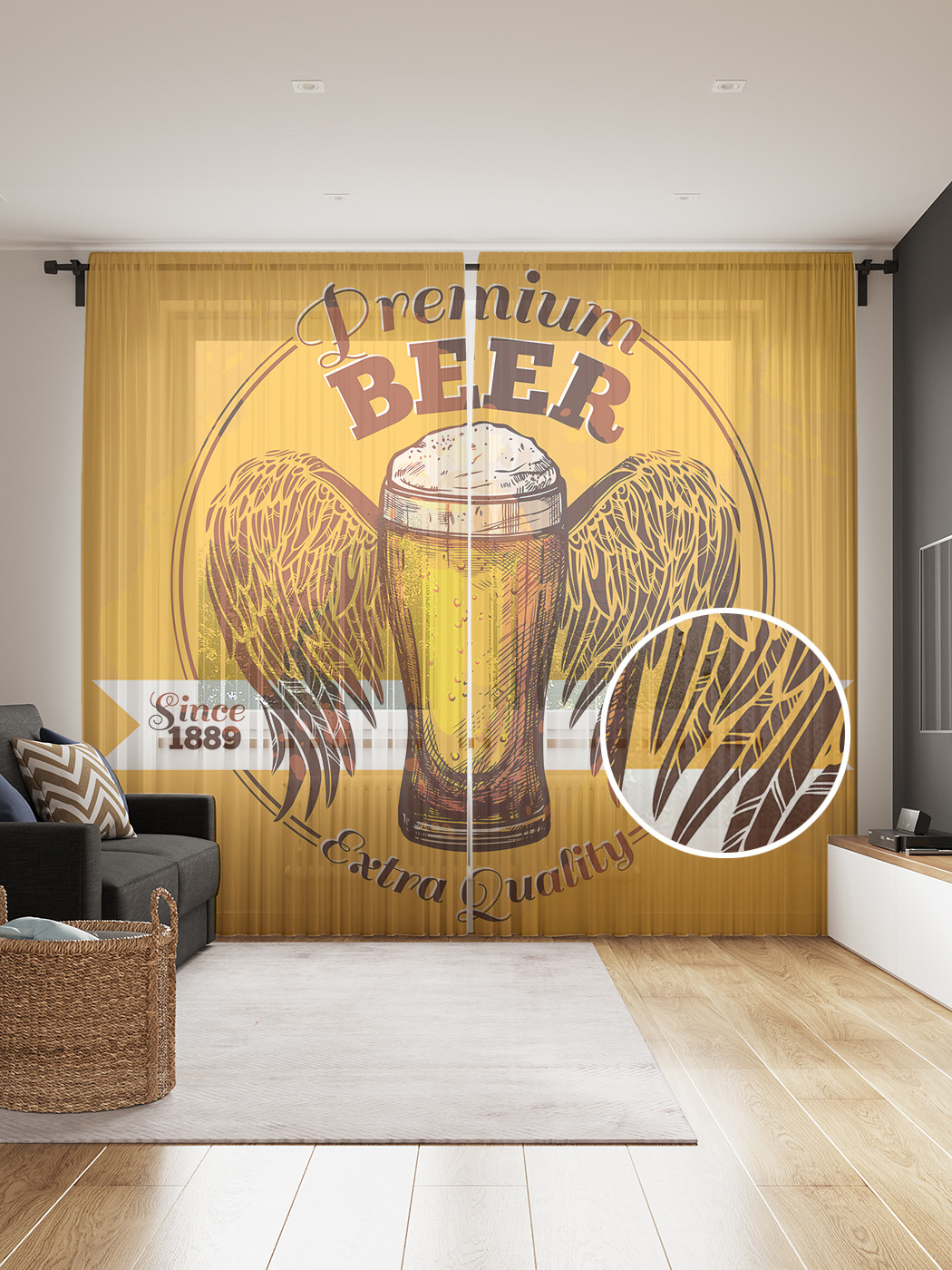 Фототюль JoyArty "Пиво премиум", 145x265см (2 полотна со шторной лентой + 50 крючков), Пиво премиум 
Фототюль JoyArty "Пиво премиум", 145x265см (2 полотна со шторной лентой + 50 крючков), Пиво премиум