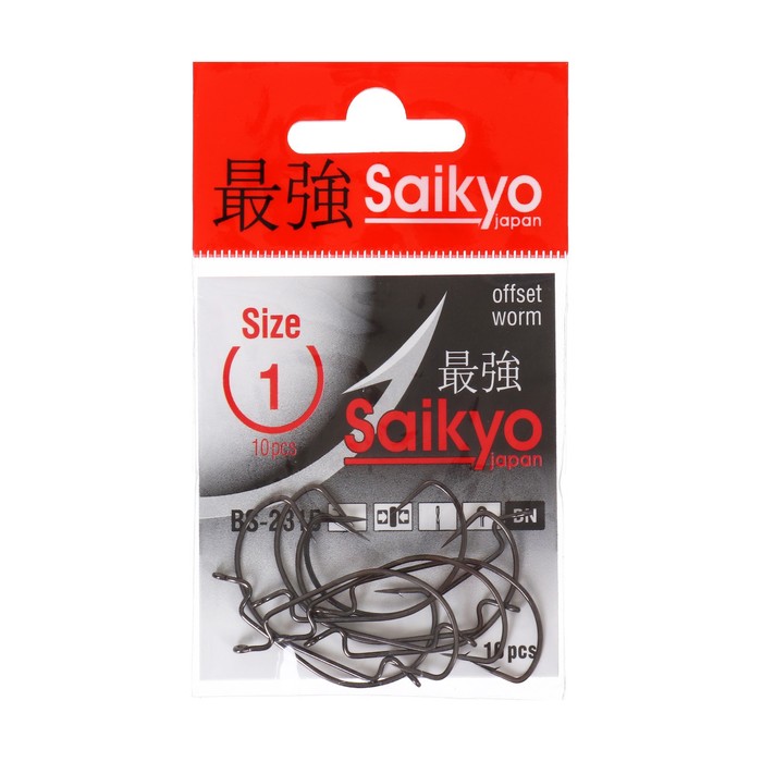 Одинарные крючки Saikyo Chod Hook офсетные №1 BN, с колечком, прямое острие, с бородкой, Черный, Wide Range Worm
Одинарные крючки Saikyo Chod Hook офсетные №1 BN, с колечком, прямое острие, с бородкой, Черный, Wide Range Worm