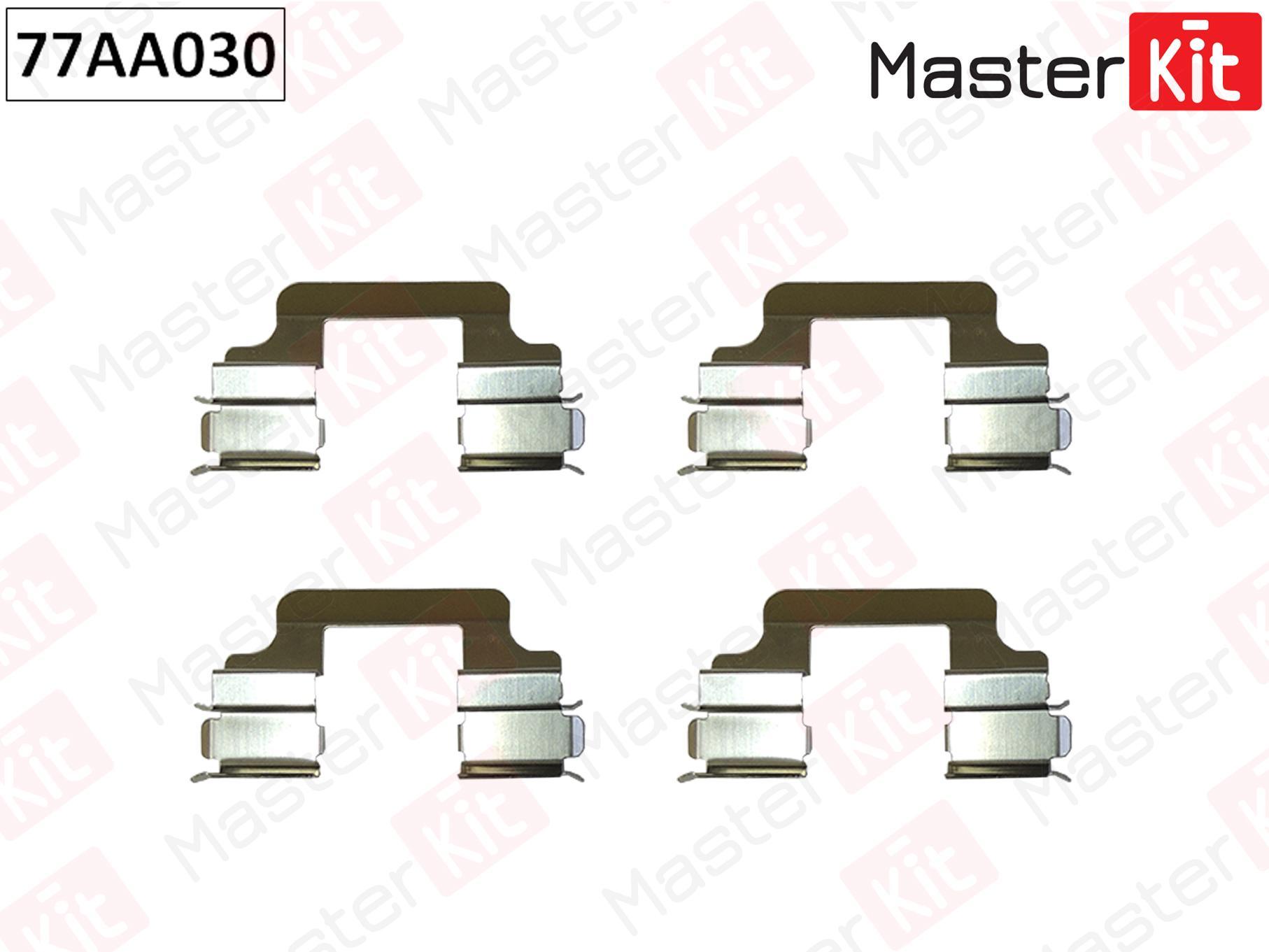 К-Кт Установочный Дисковых Колодок Vw Transporter 03-15, Multivan. Audi A4 04-, A6 05- 77A 
К-Кт Установочный Дисковых Колодок Vw Transporter 03-15, Multivan. Audi A4 04-, A6 05- 77A