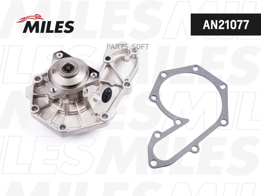 MILES AN21077 Насос водяной RENAULT 19/LAGUNA/MEGANE 1.7-2.0i/MITSUBISHI CARISMA 1.9D 1шт
MILES AN21077 Насос водяной RENAULT 19/LAGUNA/MEGANE 1.7-2.0i/MITSUBISHI CARISMA 1.9D 1шт