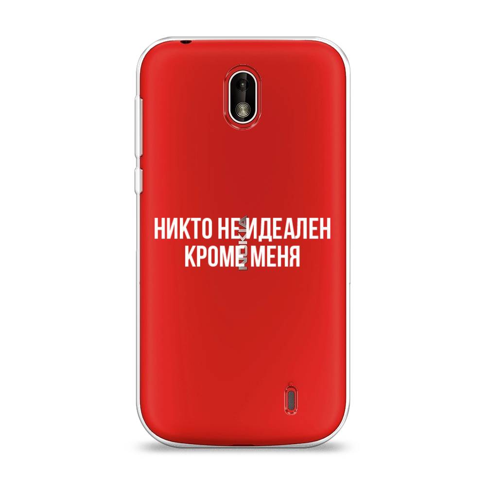 Чехол Awog на Nokia 1 / Нокиа 1 "Никто не идеален кроме меня", Серый;прозрачный;белый, 121250-6
Чехол Awog на Nokia 1 / Нокиа 1 "Никто не идеален кроме меня", Серый;прозрачный;белый, 121250-6