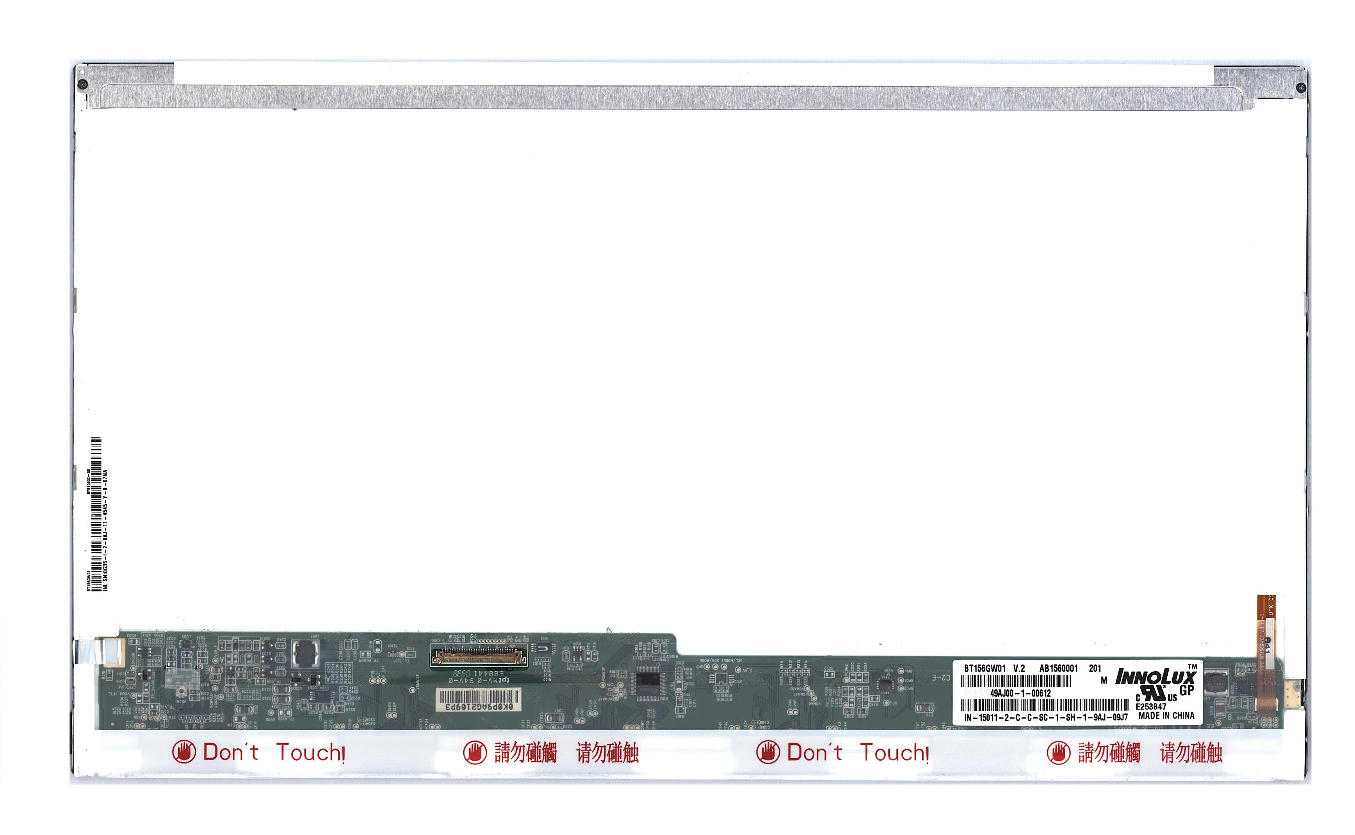 Матрица ОЕМ для ноутбука BT156GW01 V.2 (10013066V), совместимая с p/n: BT156GW01 V.2
Матрица ОЕМ для ноутбука BT156GW01 V.2 (10013066V), совместимая с p/n: BT156GW01 V.2