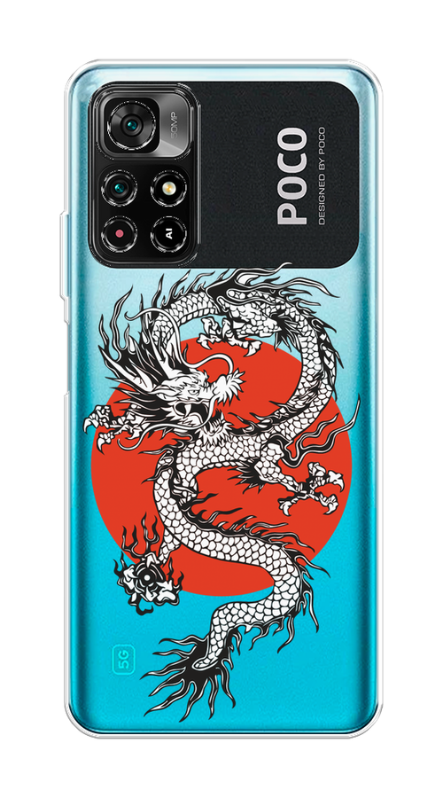 Чехол на Poco M4 Pro 5G, Xiaomi Redmi Note 11S 5G "Восходящий дракон", Белый;черный;красный, 313650-1
Чехол на Poco M4 Pro 5G, Xiaomi Redmi Note 11S 5G "Восходящий дракон", Белый;черный;красный, 313650-1