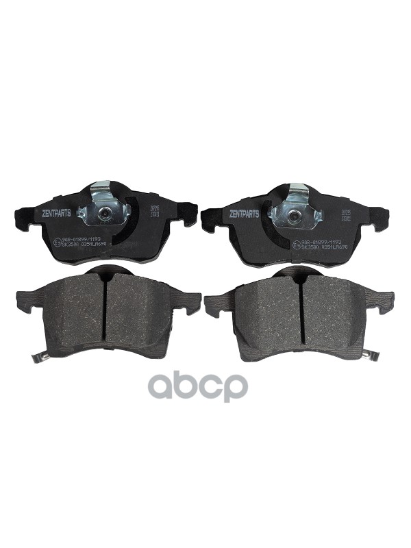 Колодки дисковые передние \ Opel Astra G 1.8i-2.2i/TDi 16V 98 1шт ZENTPARTS Z07295 Z07295
Колодки дисковые передние \ Opel Astra G 1.8i-2.2i/TDi 16V 98 1шт ZENTPARTS Z07295 Z07295