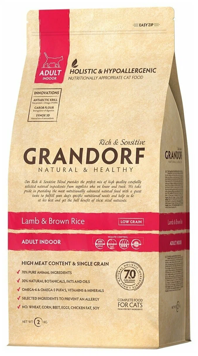 Сухой корм для кошек Grandorf Ягненок с рисом Indoor, 4 шт по 2 кг, GRANDORF CAT ADULT INDOOR LAMB & RICE низкозерновой для взрослых кошек живущих дома с ягненком и рисом (2 кг х 4 шт)
Сухой корм для кошек Grandorf Ягненок с рисом Indoor, 4 шт по 2 кг, GRANDORF CAT ADULT INDOOR LAMB & RICE низкозерновой для взрослых кошек живущих дома с ягненком и рисом (2 кг х 4 шт)