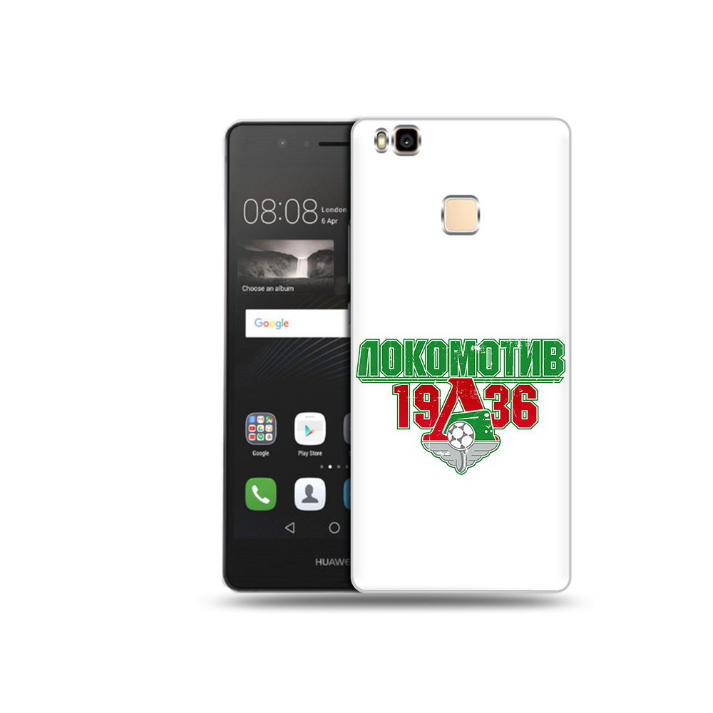 Чехол MyPads Tocco для Huawei P9 Lite ФК локомотив 1936 (PT74547.57.182), Прозрачный, Tocco
Чехол MyPads Tocco для Huawei P9 Lite ФК локомотив 1936 (PT74547.57.182), Прозрачный, Tocco