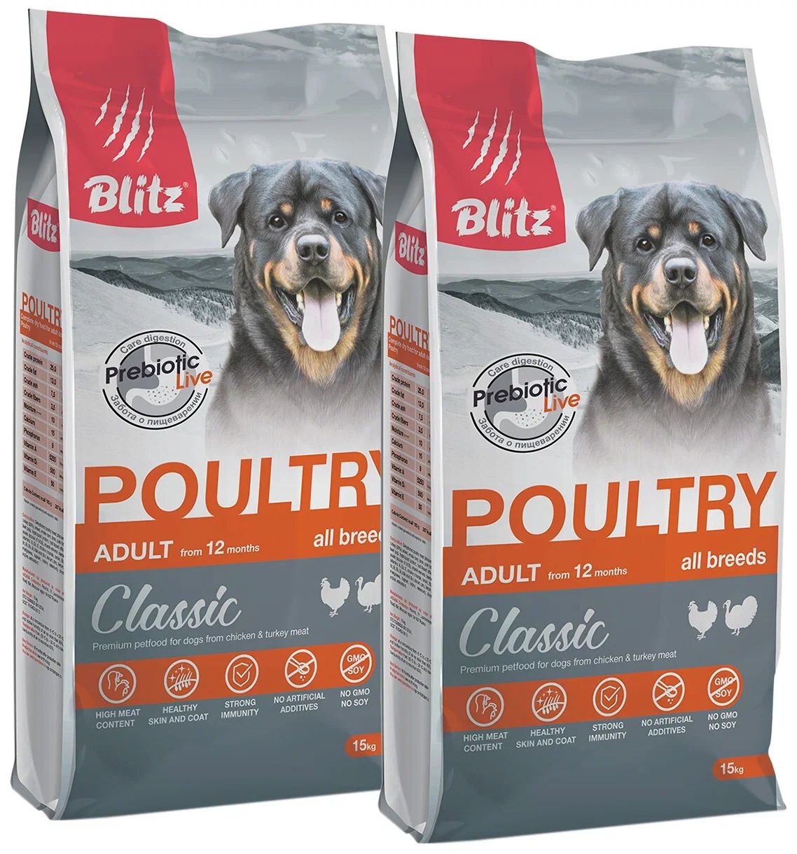 Сухой корм для взрослых собак Blitz Classic Adult All Breeds Poultry, птица, 2 шт по 15 кг, BLITZ CLASSIC ADULT ALL BREEDS POULTRY для взрослых собак всех пород с птицей (15 + 15 кг)
Сухой корм для взрослых собак Blitz Classic Adult All Breeds Poultry, птица, 2 шт по 15 кг, BLITZ CLASSIC ADULT ALL BREEDS POULTRY для взрослых собак всех пород с птицей (15 + 15 кг)