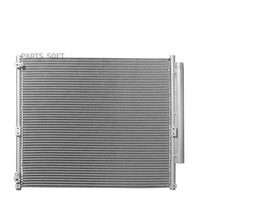 Радиатор кондиционера MARSHALL M4991076 Toyota: RAV4 IV; кросс-номер Nissens 940349; OEM
Радиатор кондиционера MARSHALL M4991076 Toyota: RAV4 IV; кросс-номер Nissens 940349; OEM