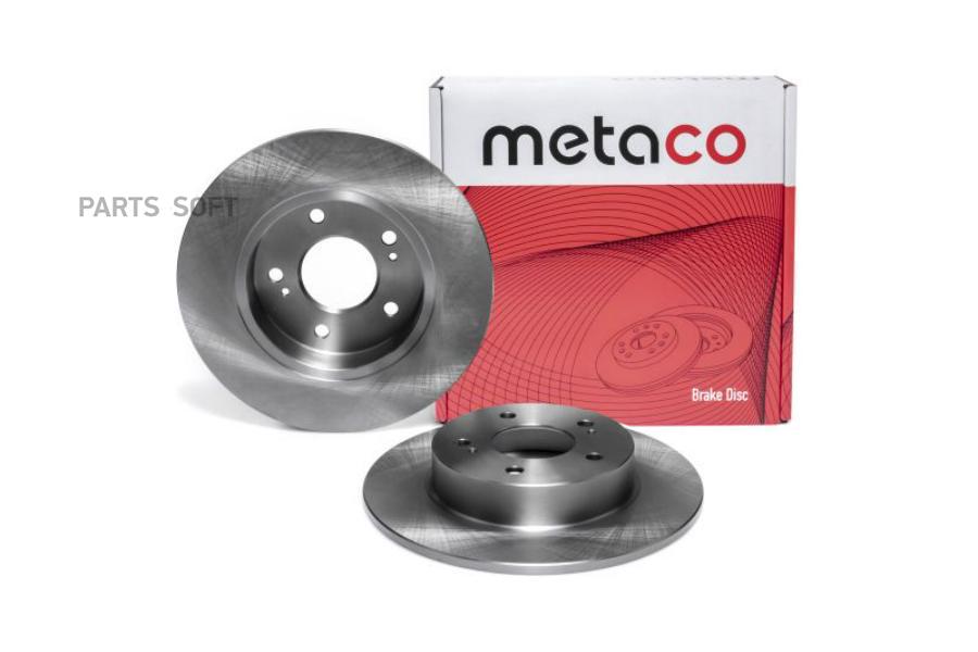 METACO 3060-178 Диск тормозной Nissan Maxima A32 1994-2000 Nissan Maxima A33 2000-2005 1шт
METACO 3060-178 Диск тормозной Nissan Maxima A32 1994-2000 Nissan Maxima A33 2000-2005 1шт