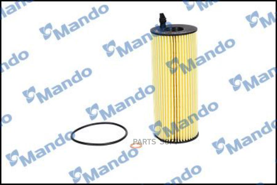 MANDO MMF040033 MMF040033_фильтрующий элемент масла!\BMW E81/E82/E87/E88/E90/E91/E92/E93 2
MANDO MMF040033 MMF040033_фильтрующий элемент масла!\BMW E81/E82/E87/E88/E90/E91/E92/E93 2