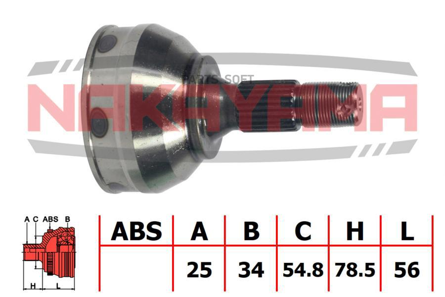 Шрус Внешн. К-Кт Peugeot 306 2.0, 1.9Dt 94-02, 405 2.0, 1.9Dt 92-96. (25X34X134.5X54.8)
Шрус Внешн. К-Кт Peugeot 306 2.0, 1.9Dt 94-02, 405 2.0, 1.9Dt 92-96. (25X34X134.5X54.8)