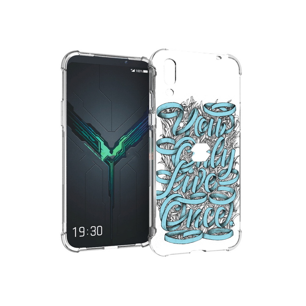 Чехол MyPads Tocco для Xiaomi Black Shark 2 слова из ленты абстракция (PT144492.263.607), Прозрачный, Tocco
Чехол MyPads Tocco для Xiaomi Black Shark 2 слова из ленты абстракция (PT144492.263.607), Прозрачный, Tocco