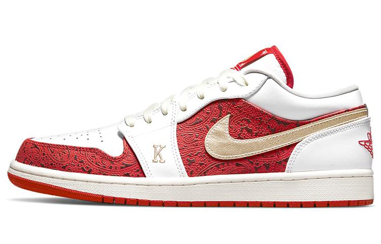 Кеды унисекс Jordan Air Jordan 1 Low SE Spades Black Jack разноцветные 45.5 EU, Разноцветный, Air Jordan 1 Low SE Spades Black Jack
Кеды унисекс Jordan Air Jordan 1 Low SE Spades Black Jack разноцветные 45.5 EU, Разноцветный, Air Jordan 1 Low SE Spades Black Jack