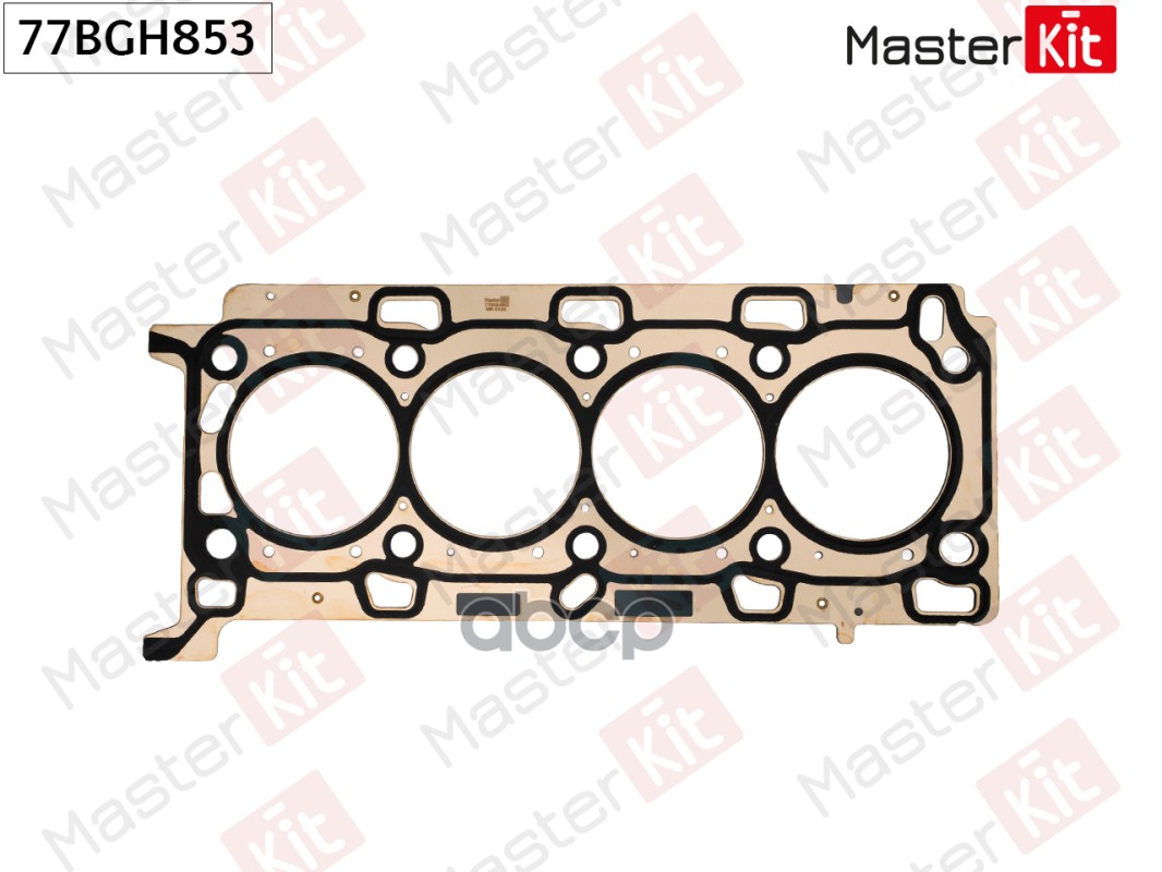Прокладка ГБЦ Nissan NV400 (X62, X62B) M9T 672,M9T 676,M9T 680,M9T 872,M9T 882,M9T 670
Прокладка ГБЦ Nissan NV400 (X62, X62B) M9T 672,M9T 676,M9T 680,M9T 872,M9T 882,M9T 670