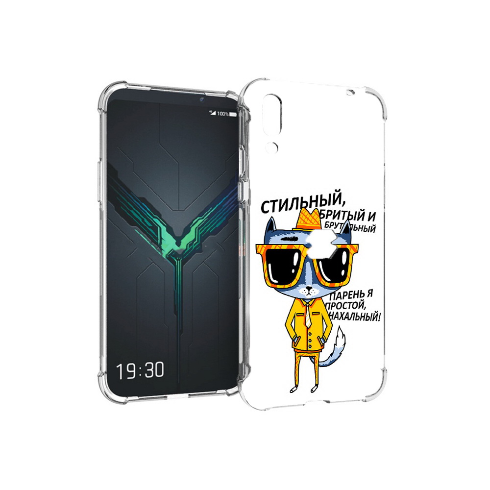 Чехол MyPads Tocco для Xiaomi Black Shark 2 стильный кот (PT144492.263.625), Прозрачный, Tocco
Чехол MyPads Tocco для Xiaomi Black Shark 2 стильный кот (PT144492.263.625), Прозрачный, Tocco