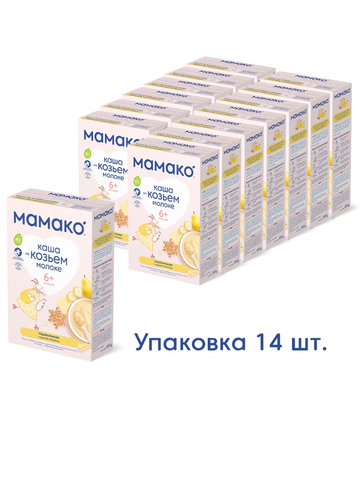 Каша Мамако пшеничная с грушей и бананом на козьем молоке, с 6 мес., 200 гр,уп. из 14 шт, 08
Каша Мамако пшеничная с грушей и бананом на козьем молоке, с 6 мес., 200 гр,уп. из 14 шт, 08